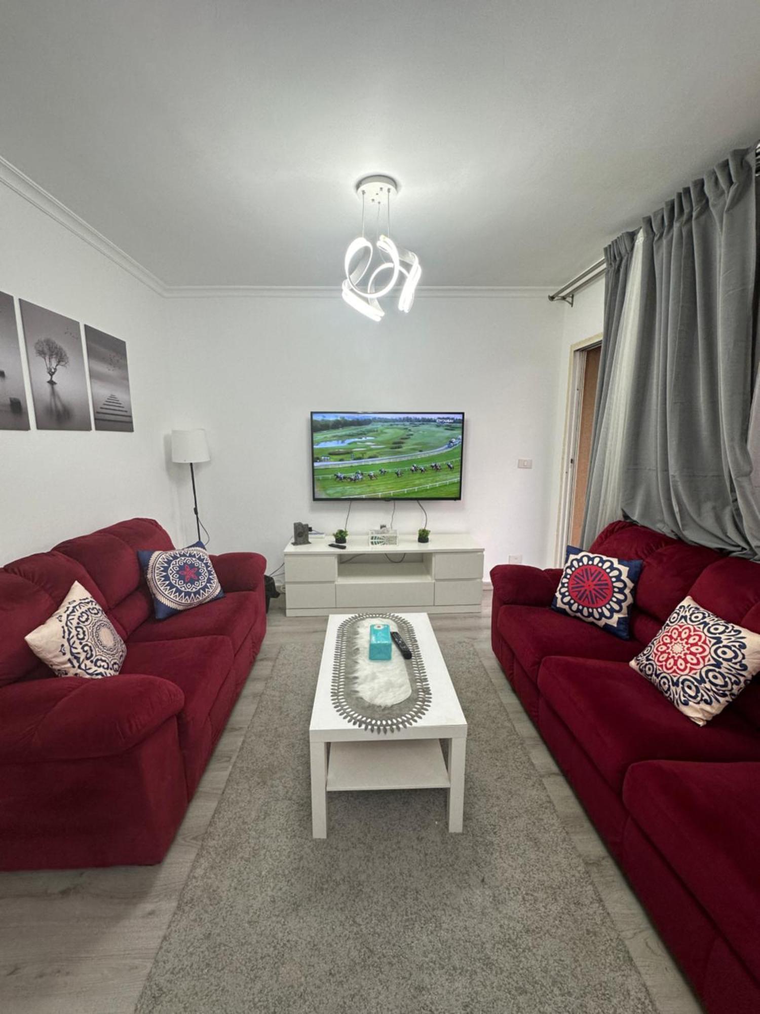 Apartment Relaxation